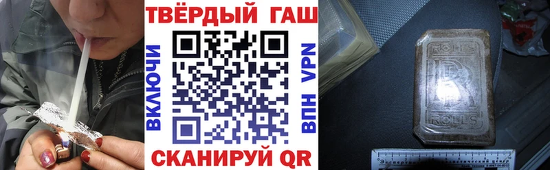 Наркошоп купить Псилоцибиновые грибы  АМФЕТАМИН  МЕФ  МАРИХУАНА  Кокаин  Гашиш  Навашино