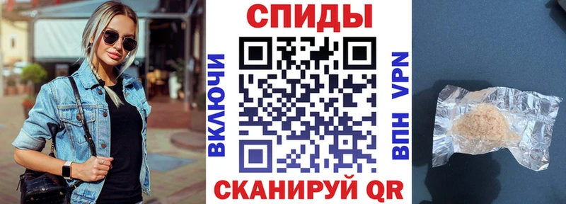 Купить где  Навашино  Amphetamine VHQ 