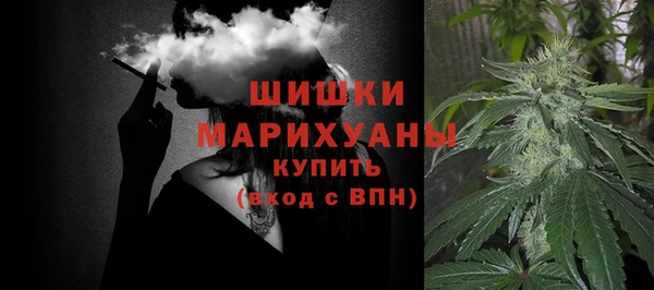 МДМА Дмитровск