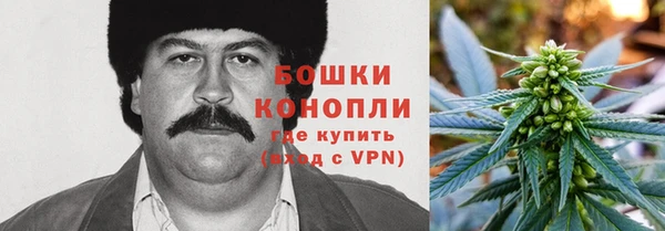наркотики Дмитров