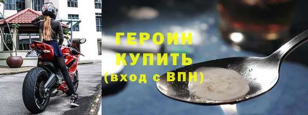 COCAINE Дмитриев