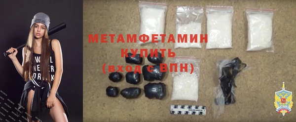 COCAINE Дмитриев