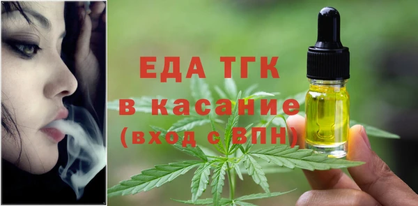 наркотики Дмитров