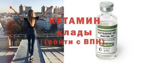 наркотики Дмитров