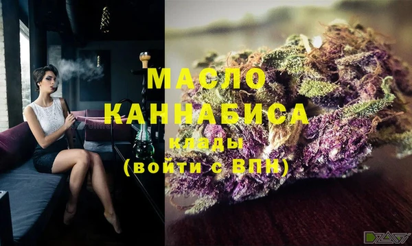 COCAINE Дмитриев