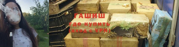 МДМА Дмитровск