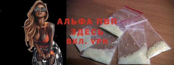 наркотики Дмитров