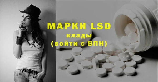 COCAINE Дмитриев