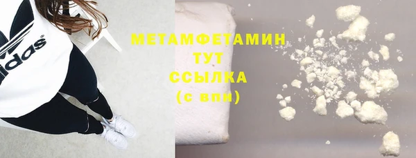 COCAINE Дмитриев