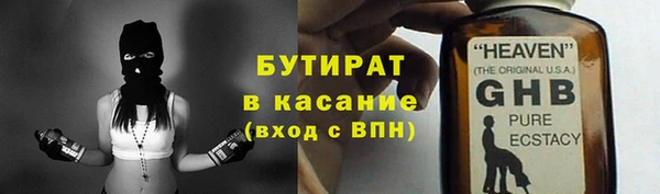 COCAINE Дмитриев