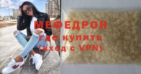 COCAINE Дмитриев