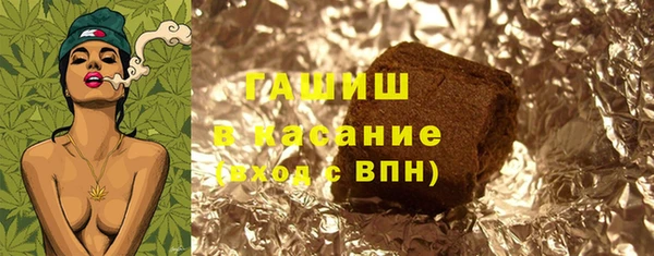 МДМА Дмитровск