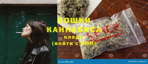 МДМА Дмитровск