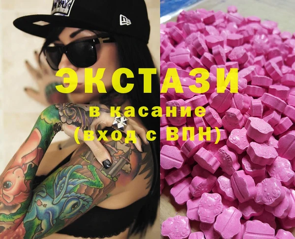 COCAINE Дмитриев