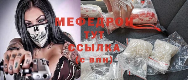 COCAINE Дмитриев