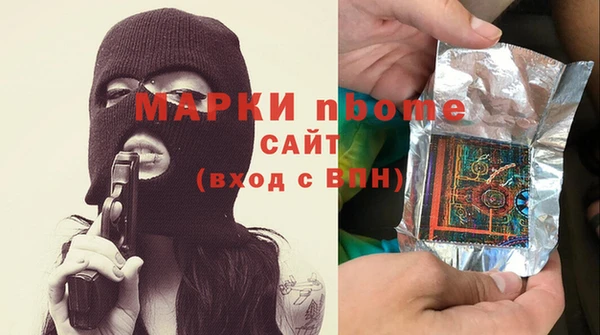 COCAINE Дмитриев