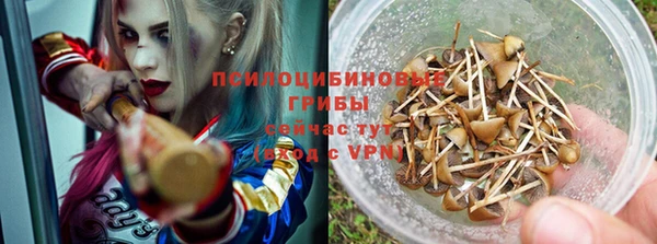 наркотики Дмитров