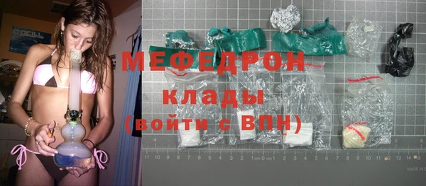 COCAINE Дмитриев