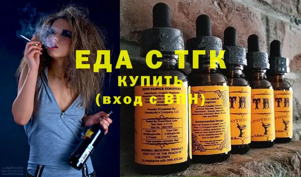 COCAINE Дмитриев