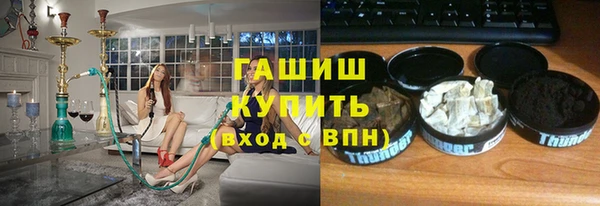 наркотики Дмитров