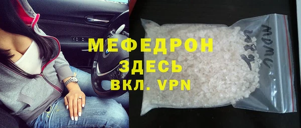 наркотики Дмитров