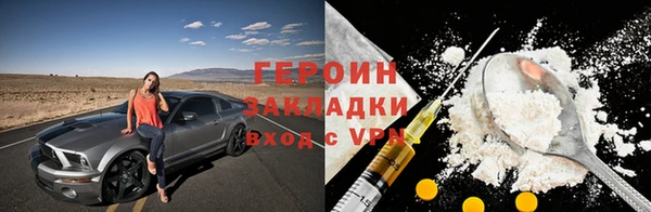 COCAINE Дмитриев